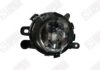 SPILU 690108 Fog Light